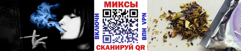 Купить где  Новошахтинск  БУТИРАТ GHB 