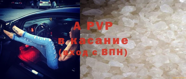меф VHQ Каменногорск