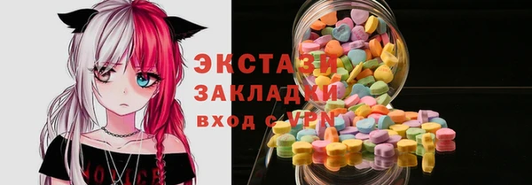 прущий лед Каменск-Шахтинский