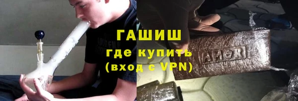 прущий лед Каменск-Шахтинский