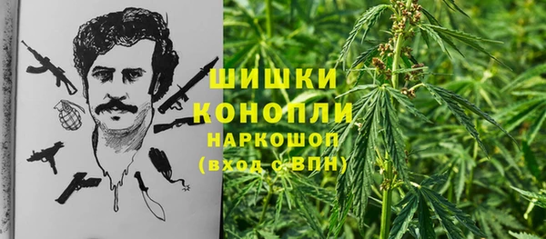 меф VHQ Каменногорск