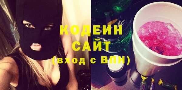 прущий лед Каменск-Шахтинский