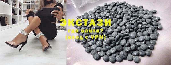 MESCALINE Касимов