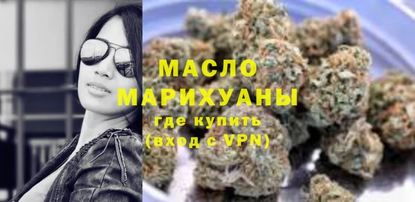 кокаин VHQ Карпинск